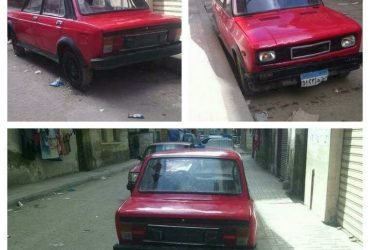 سيارة ١٢٨ حمراء موديل ٨٤ حالتها جيدة جدا مطلوب ٢٠ الف