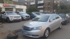 جيلي فابريكا بالكامل