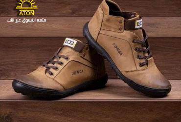 متعه التسوق عبر الأنترنت