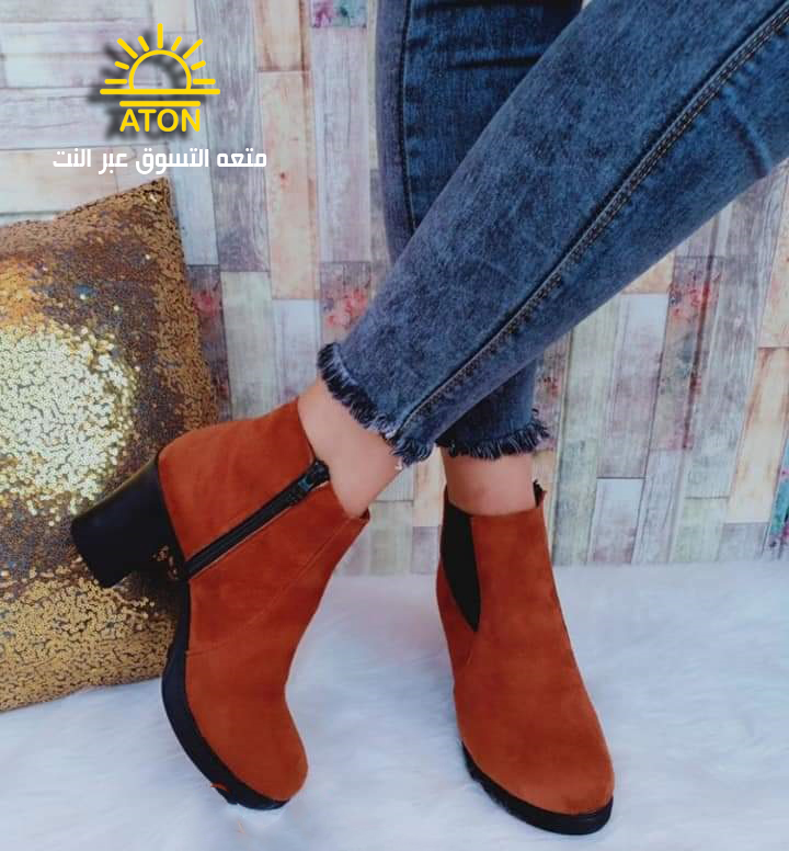 متعه التسوق عبر الأنترنت