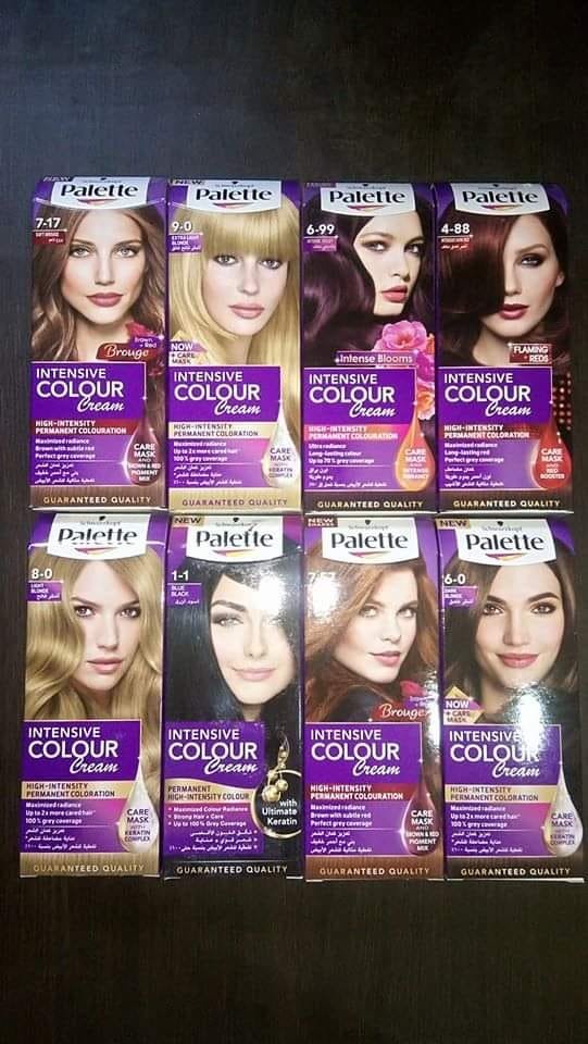 مستحضرات تجميل للبيع