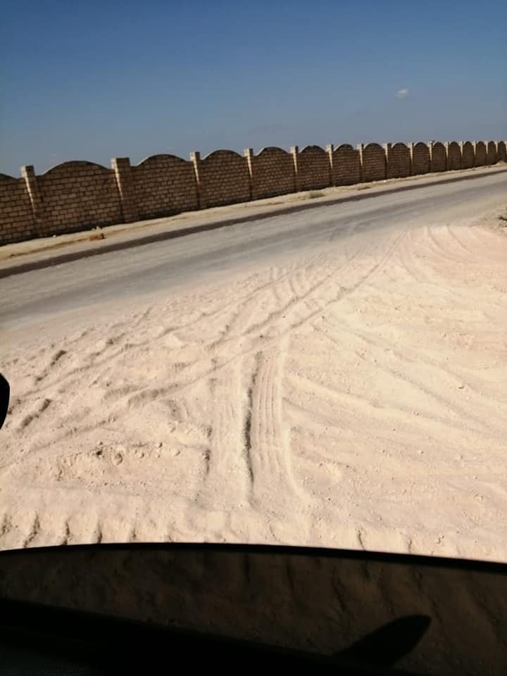 الاسكندريه الصحرواى كود ٦٨٠