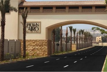 شقه للبيع 140م في Up Town Cairo بالتقسيط250