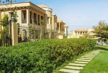 امتلك فيلا ع شارع التسعين بموقع مميز بجوار ال AUC