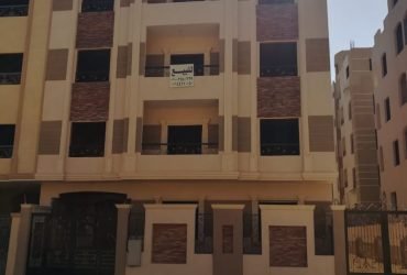 شقة 120م – استلام فوري – كاملة المرافق