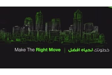 مطلوب شقق ف كمبوند حي الاشجار و دريم لاند و اشجار سيتي