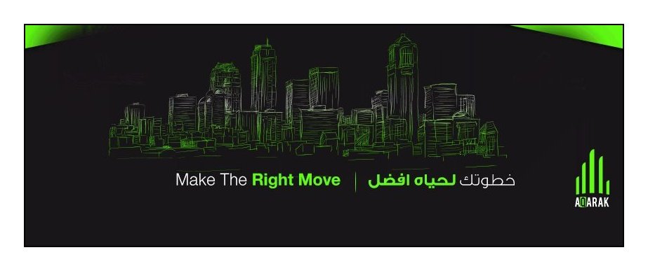 مطلوب شقق ف كمبوند حي الاشجار و دريم لاند و اشجار سيتي