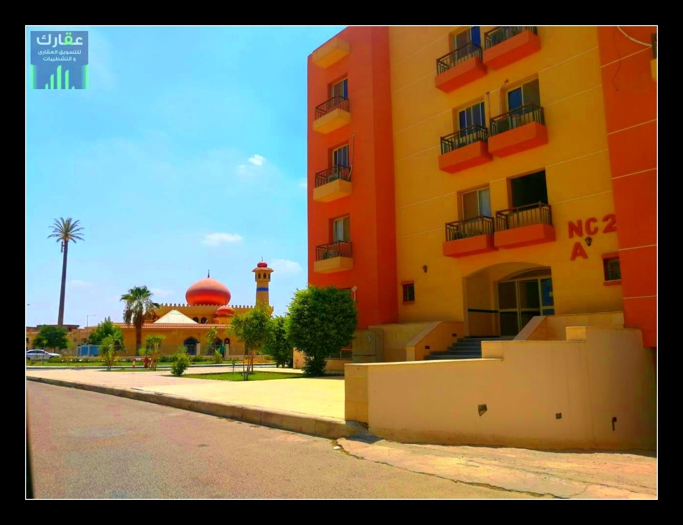 أغتنم فرصتك في السكن بحي الاشجار 6 اكتوبر امام دريم لاند