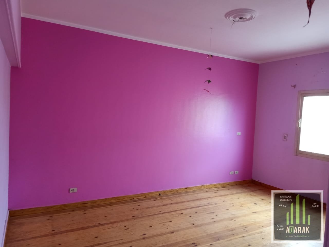 شقه   بكمبوند حي الاشجار ١٦٠ م موقع مميز