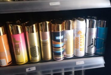 ماى برنسس جمالك يهمنا