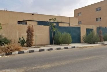 مصنع للبيع مساحة 2362 متر بمدينه بدر