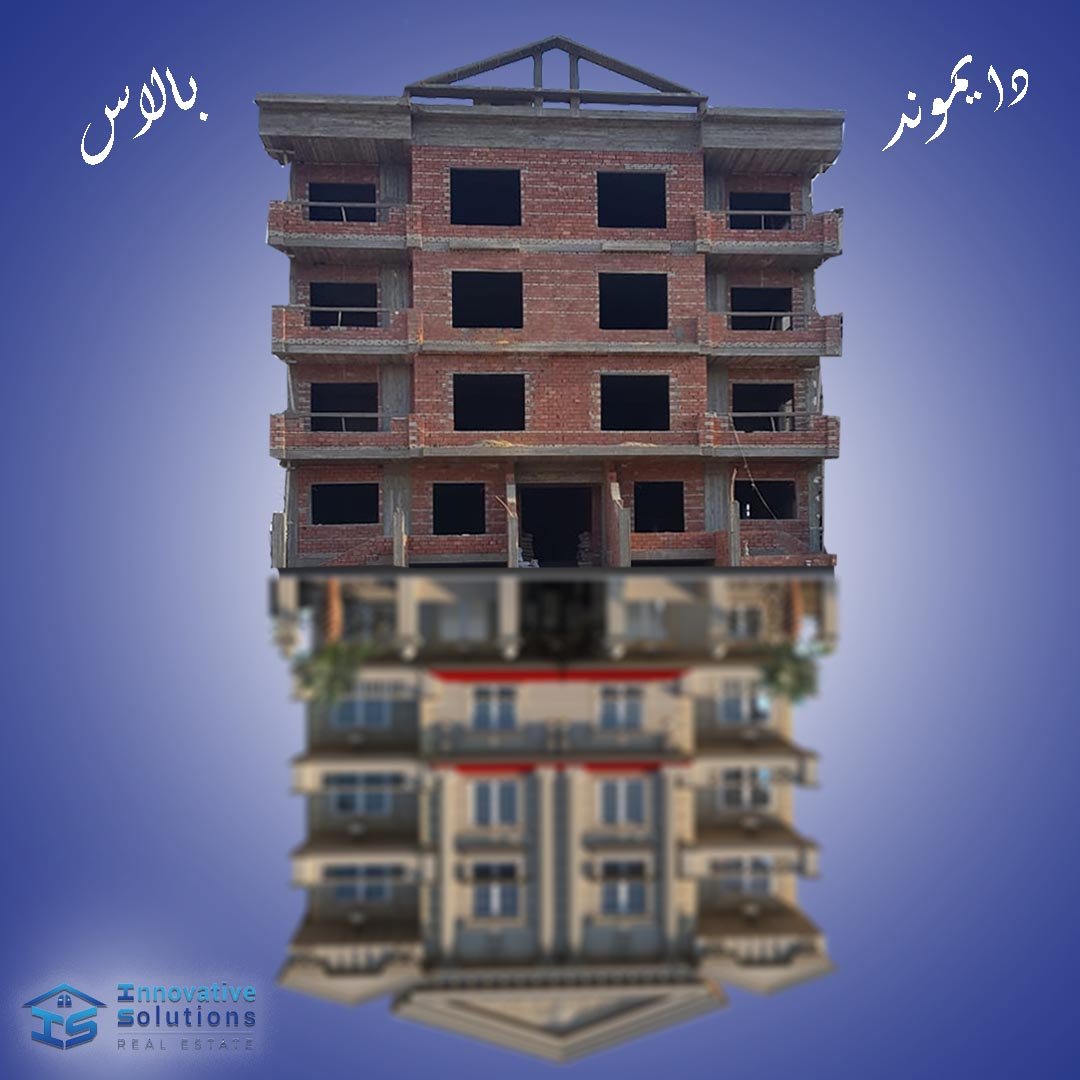 شقه فاخرة للبيع بالشيخ زايد (كومبند الربوه)