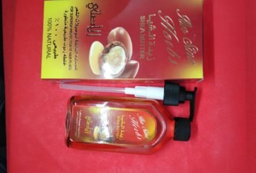 مستحضرات ماى برنسس