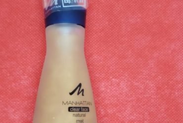 مستحضرات ماى برنسس