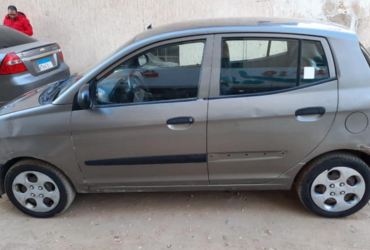 ‎‎كيا بكانتو‎‎