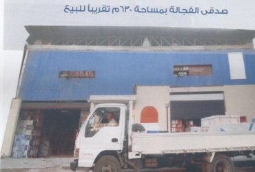 مخزن جمالون للبيع او الايجار بموقع تجارى متميز بوسط القاهرة