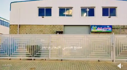 مصنع هندسي للايجار ب 25 الف 680م