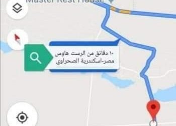 للبيع أرض مصنع نشاط كيماوي ٣٠٠٠م٢ اللي