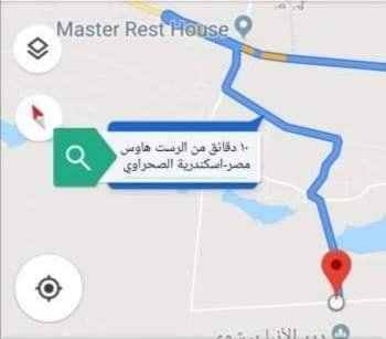 للبيع أرض مصنع نشاط كيماوي ٣٠٠٠م٢ اللي