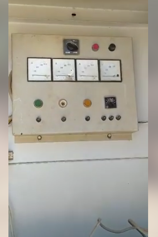 ارض مصنع للبيع فى العاشر