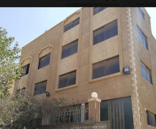 مصنع للايجار نشاط زجاج فى العبور