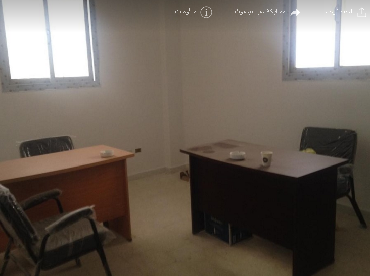 مصنع للبيع نشاط غذائى التجمع