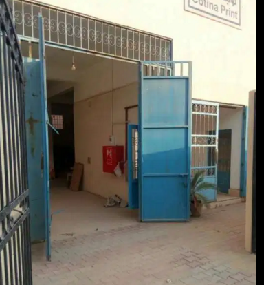 مصنع للبيع نشاط مطبعة بالتجمع
