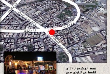 شقة للايجار بموقع متميز بمصر الجديدة بالقرب من تيفولى للشركات والمراكز الكبرى