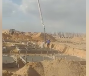 ارض للبيع نشاط دوائى العاشر