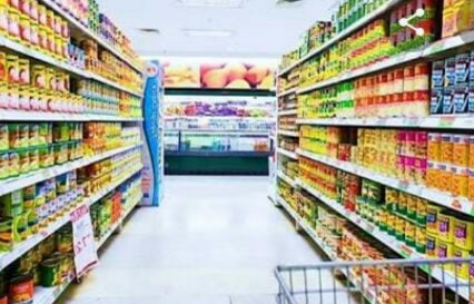 ‏‏‏‏‏للإيجار في التجمع الخامس محل 600م بموقع مميز تاني صف من شارع التسعين‏