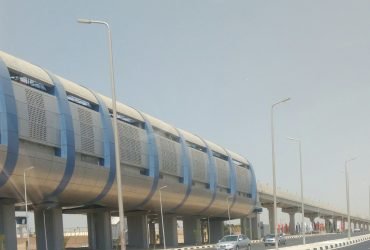حرق سعر ب299 بدل320 النزهة منتجع النخيل القاهرة فيو ممر والطريق: