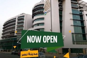 عيادة للبيع داخل مستشفى