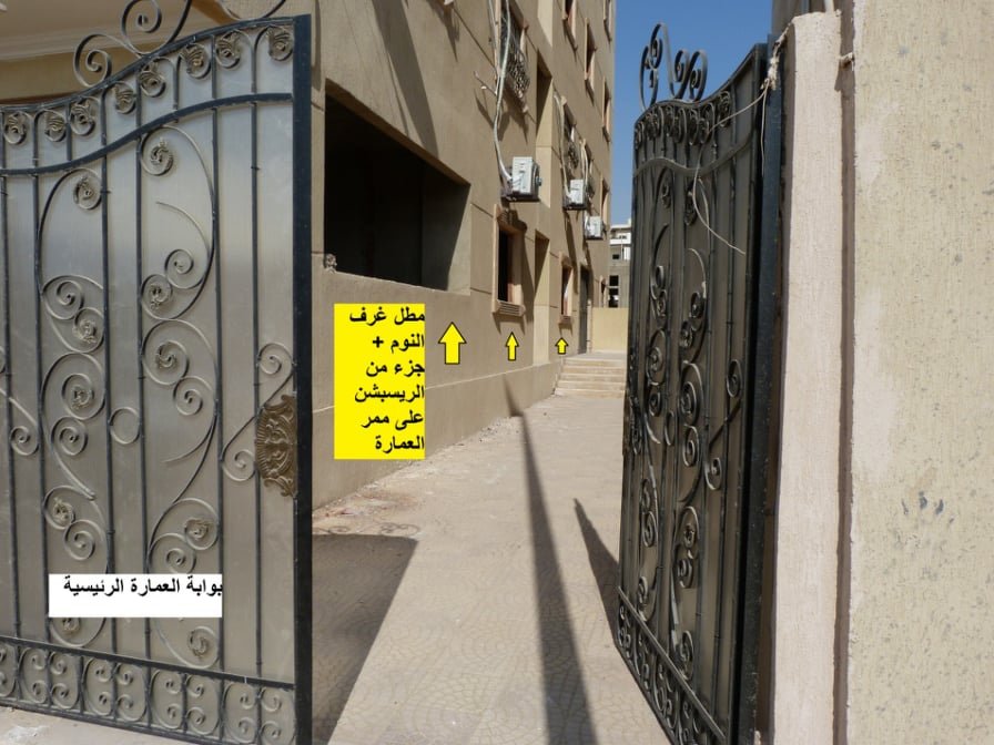 شقة بالتجمع بتسهيلات بسيطة