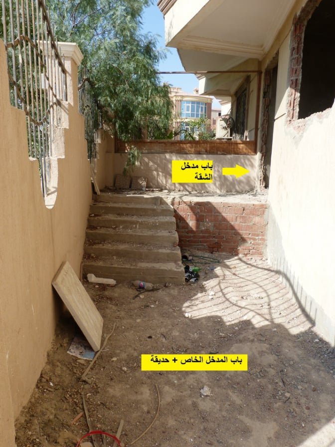 شقة بالتجمع بتسهيلات بسيطة