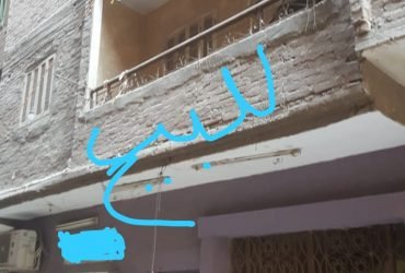 منزللبيع بالهرم بالقرب