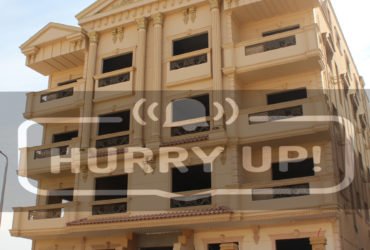 شقة للبيع ببيت الوطن الشيخ زايد لقطه 250 م من المالك مباشرة
