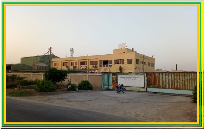 مصتع اعلاف للبيع باكتوبر