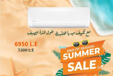 خصومات و اسعار تكييف ميديا ميراكو 2021