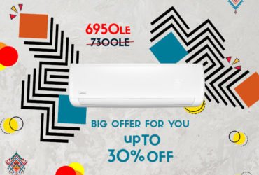 ارخص اسعار تكييف ميديا ميشن في مصر