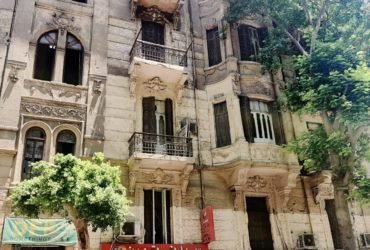 امتلك عمارة فى شارع الهدوء المدهش
