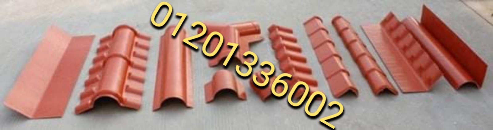 بيع القرميد البلاستيك التركي البي في سي فى التجمع الخامس