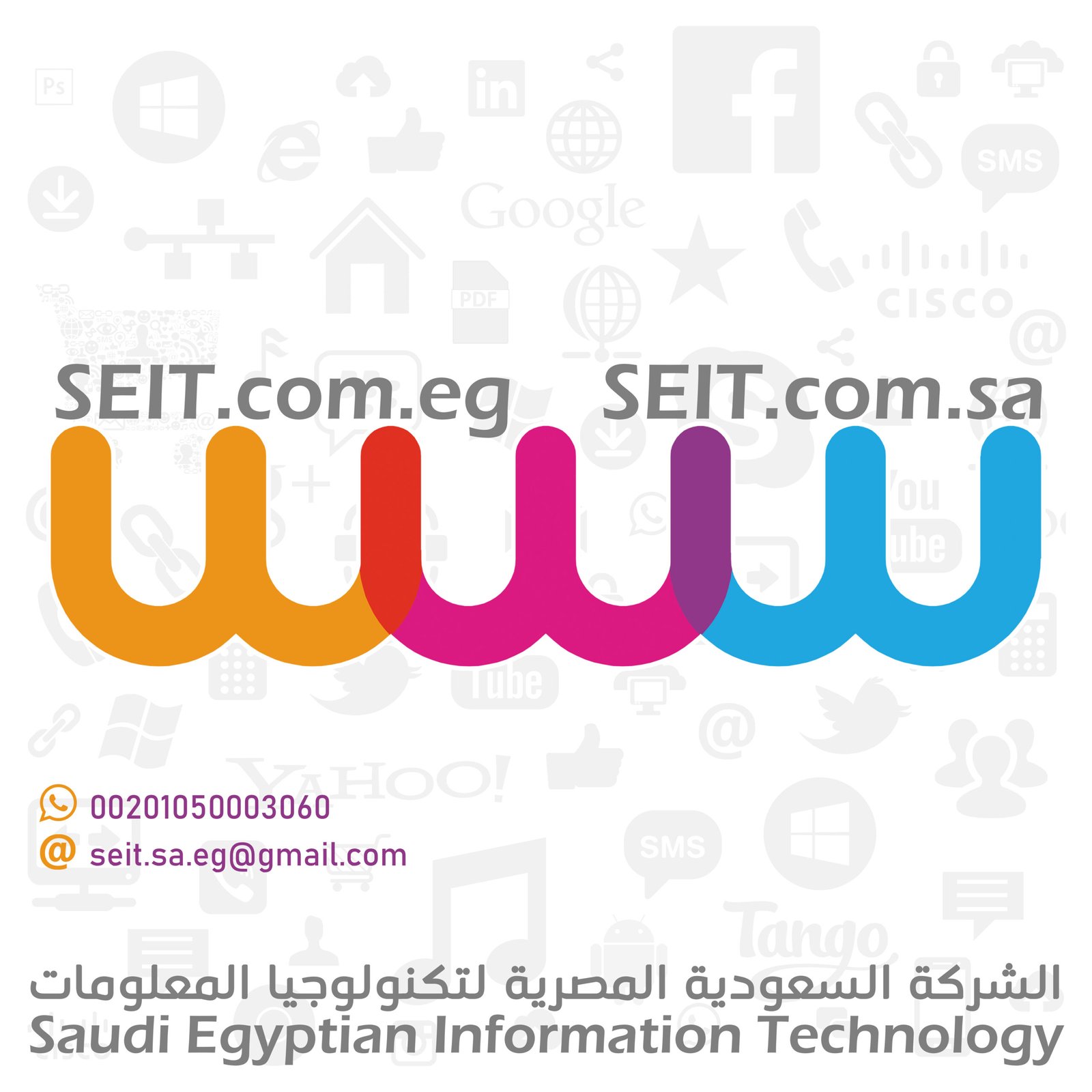 مطلوب سيدة للعمل بوظيفة سكرتيرة