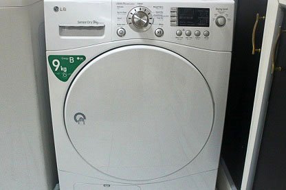 رقم مركز صيانة دايو في البحيرة 01112124913