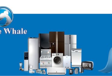 رقم مركز صيانة وايت ويل في البحيرة 01129347771