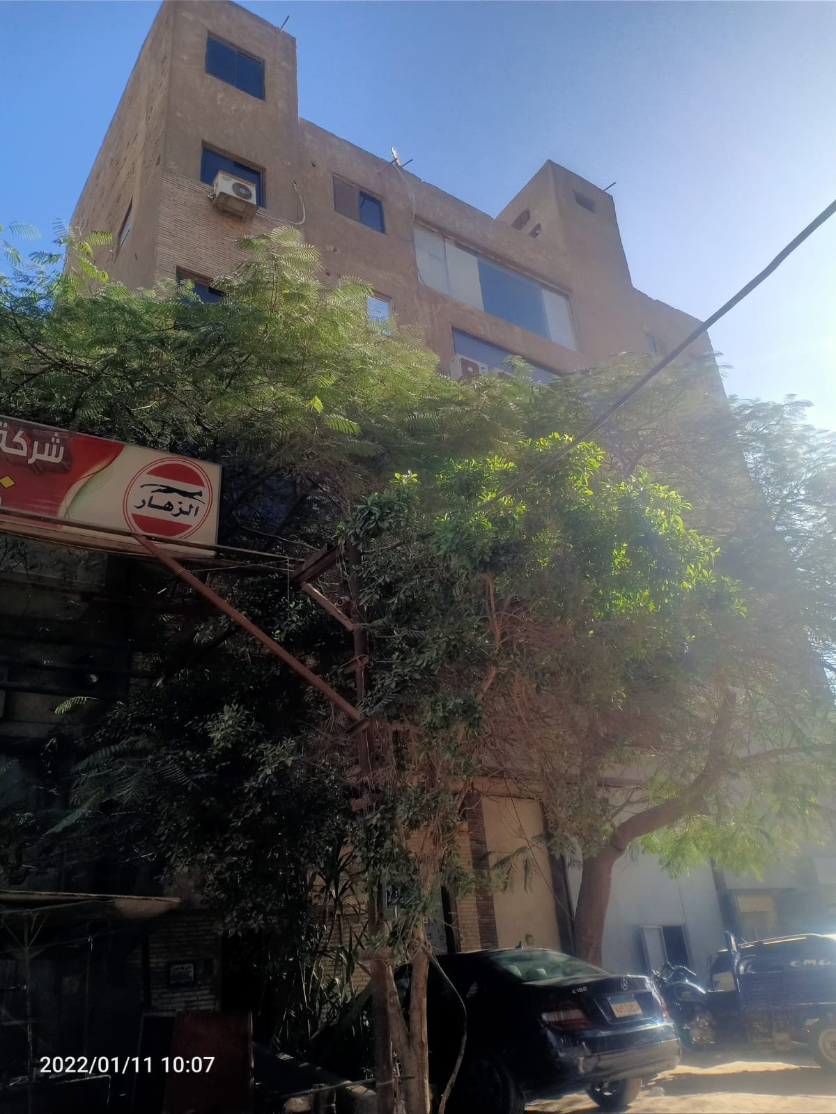 مبنى مصنع 5 ادوار