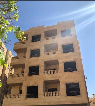 المعراج السفلي