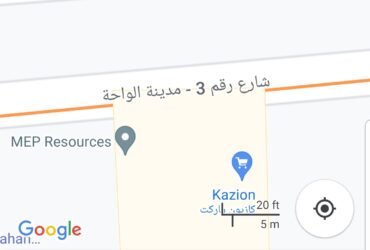 شقة للايجار بالواحة مدينة نصر