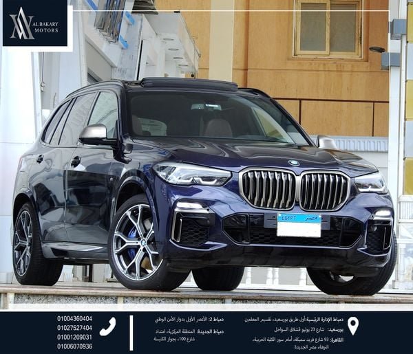 سياره BMW .. X5 .. M Power .. 2021 للبيع