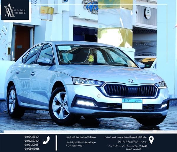 سكودا .. اوكتافيا .. 2021 للبيع