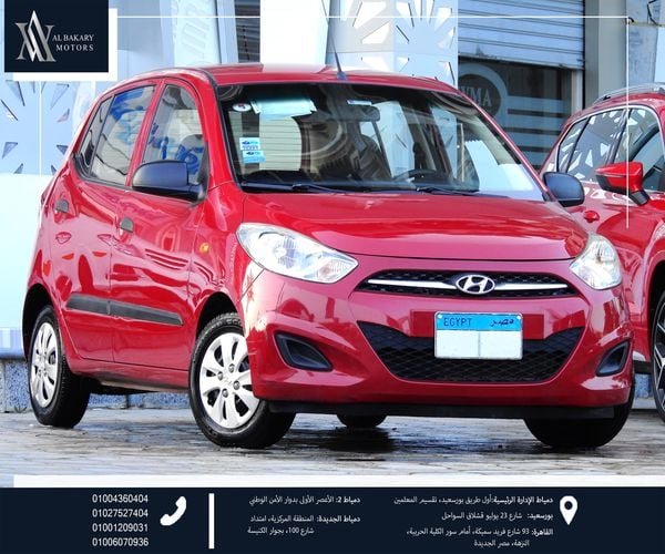 هيونداي .. i10 للبيع